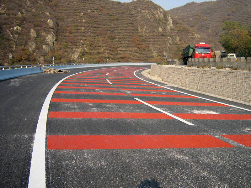 彩色防滑路面